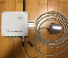 PDC-ALCAM-yacht/mobil